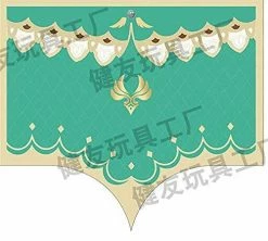 Venti Blanket,Keqing Blanket Genshin Impact Cosplay Anime Cartoon Characters Blanket Gift For Anime Fans -Electric Blankets Sales 2022 41BJd7ZJuaL